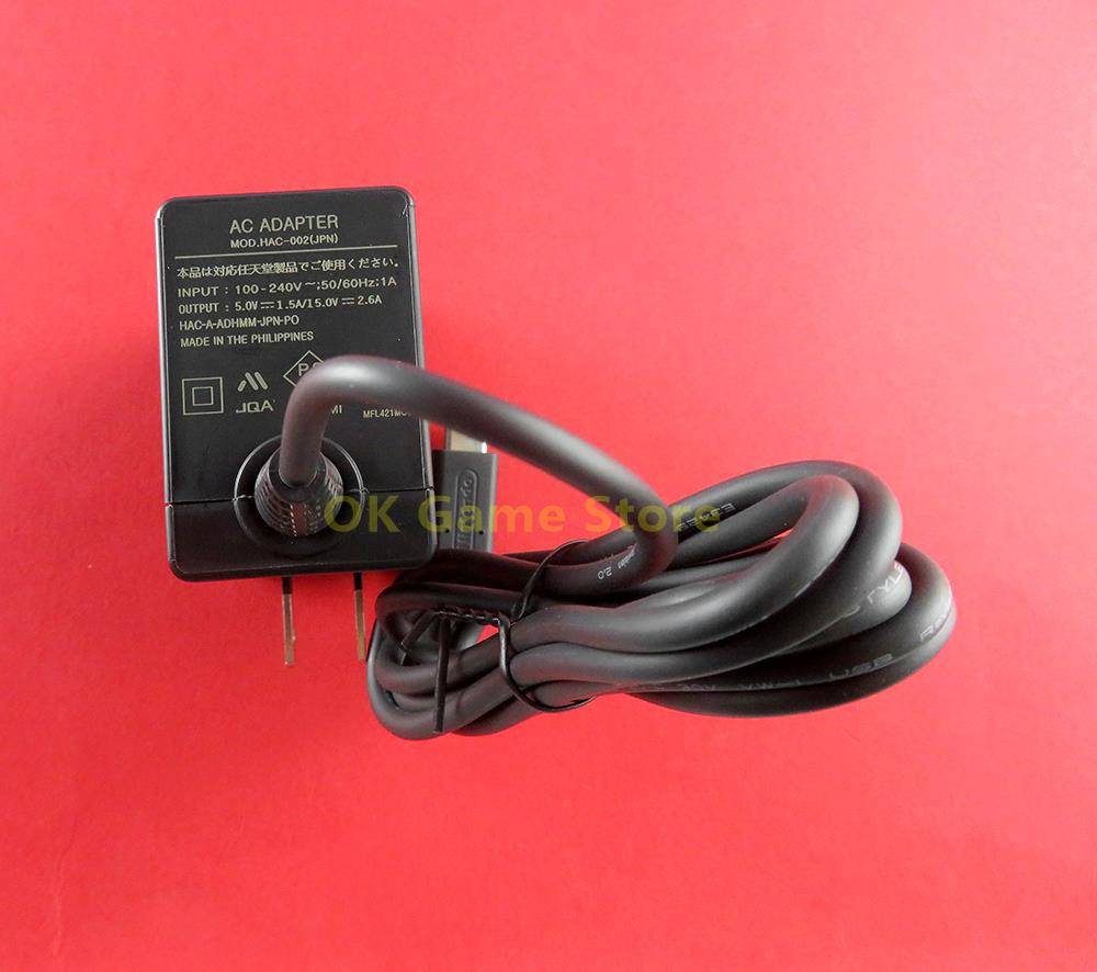 1pc For Switch Console EU US U - Shelly Plug recension och pris