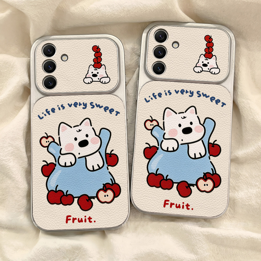 Cute Cartoon Dog Lanyard Phone - Shelly recension och pris